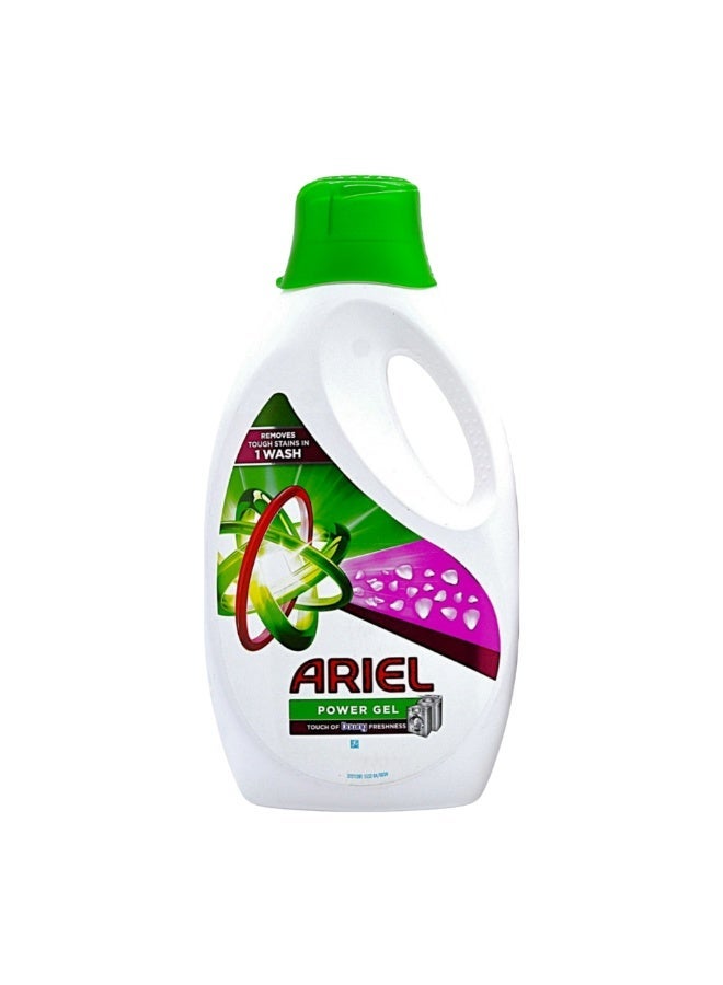 اريال صابون غسيل أريال سائل 1.8 كغ – منظف قوي للملابس(Pack of 1pcs) - Image 1